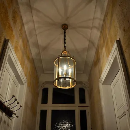 Romance Au Coeur De / Jardin Public Μπορντό